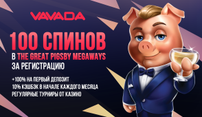 Обзор Vavada Casino 2026